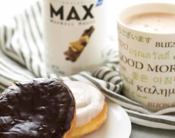 Start your morning off with an indulgent, quick and delicious coffeehouse beverage at home. Whether you need to Perk Up or Amp Up, MAX Indulge by MAXWELL HOUSE will help you achieve just that! | Strawberry Blondie Kitchen